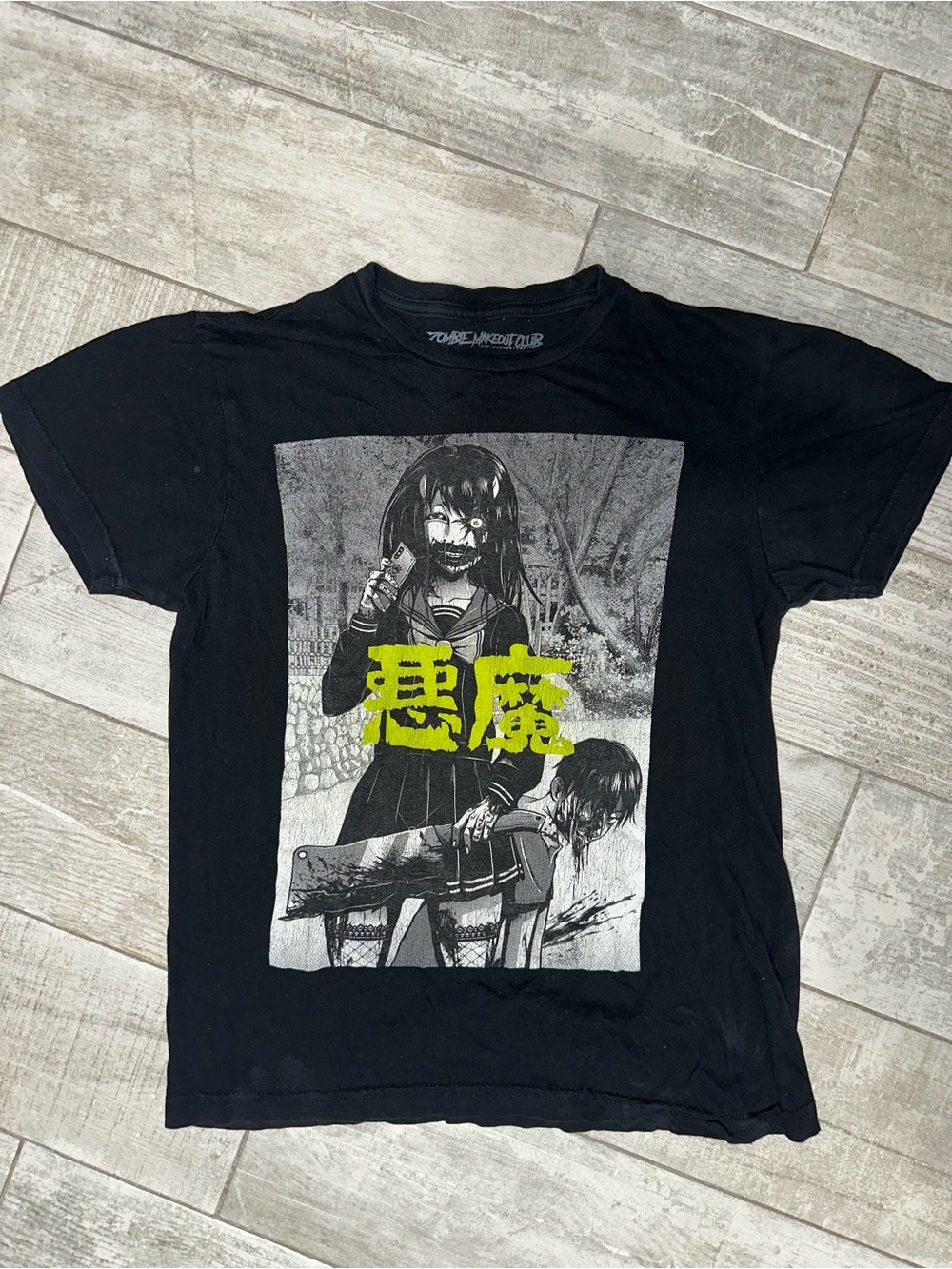 Zombie Makeout Club "Butcher Love Hurts" Graphic T-Shirt - Size S